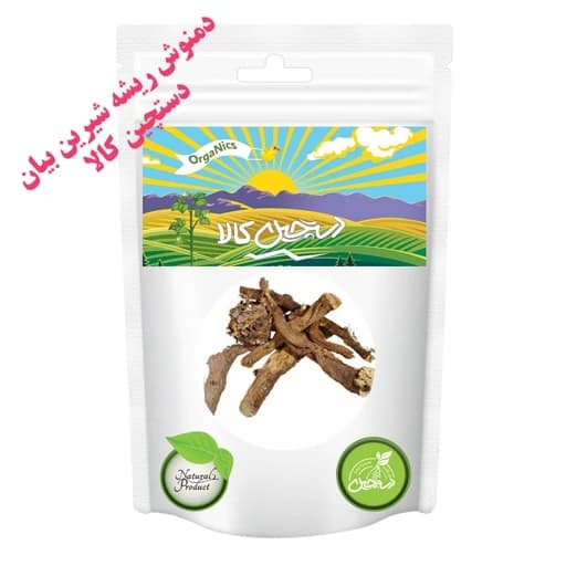دمنوش ریشه شیرین بیان دستچین کالا - 200 گرم — تصویر ۴