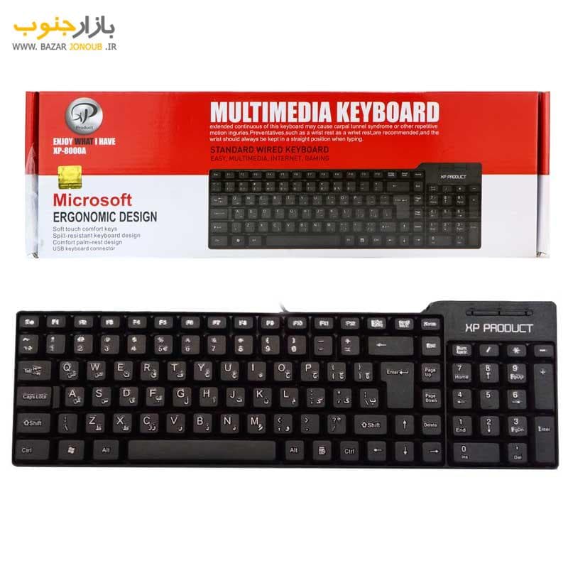 کیبورد با سیم XP مدل XP-8000A — تصویر ۲