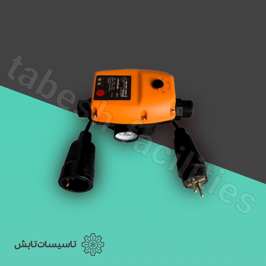 ست کنترل پمپ آب شکوه — تصویر ۴