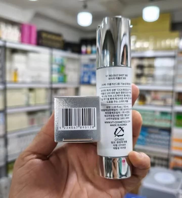 سرم ریدل شات 300 — تصویر ۸