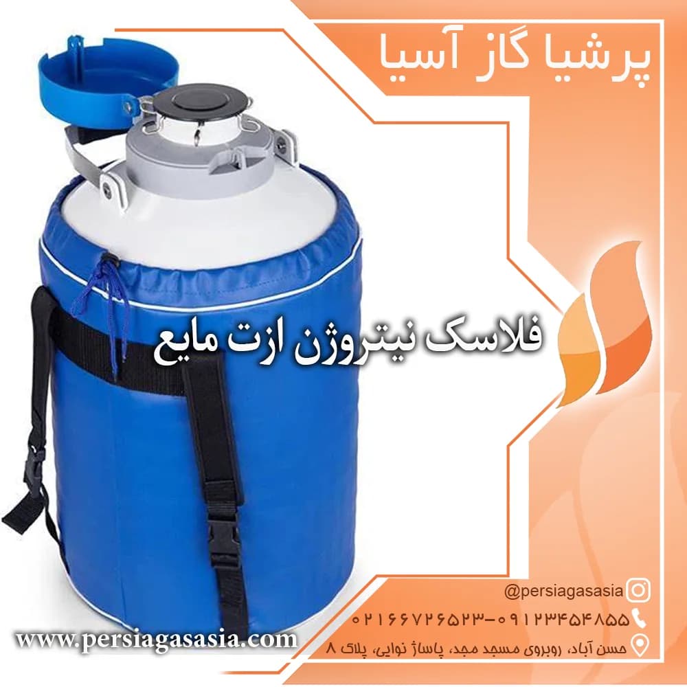 فلاسک نیتروژن YDS ازت 10 لیتری — تصویر ۷