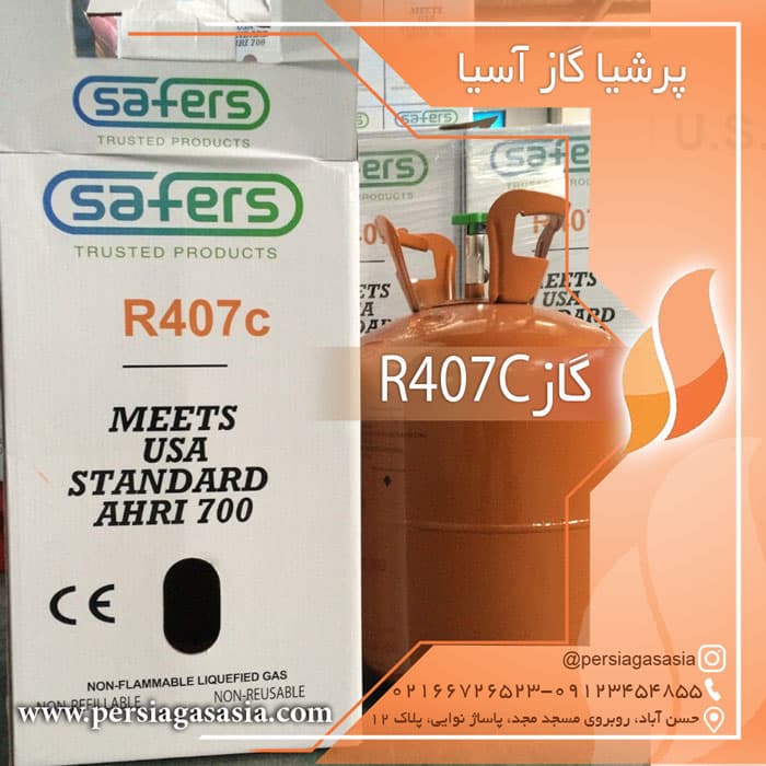 گاز مبرد 407