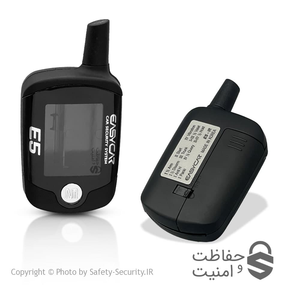 قاب ریموت تصویری ایزیکار E5