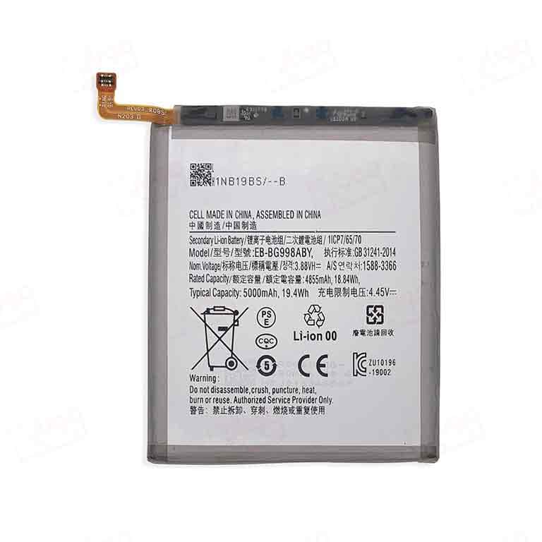 باتری سامسونگ گلکسی S21 اورجینال battery samsung galaxy S21
