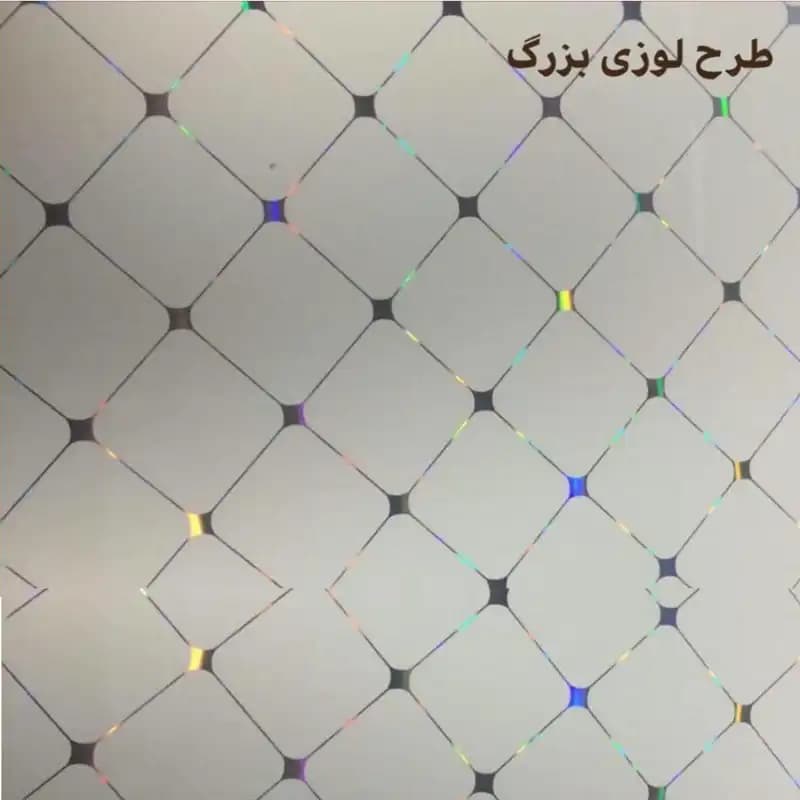 سقف کاذب لوزی بزرگ