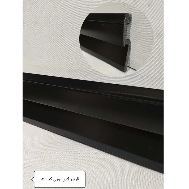 قرنیز لاین نوری کد1160 — تصویر ۲