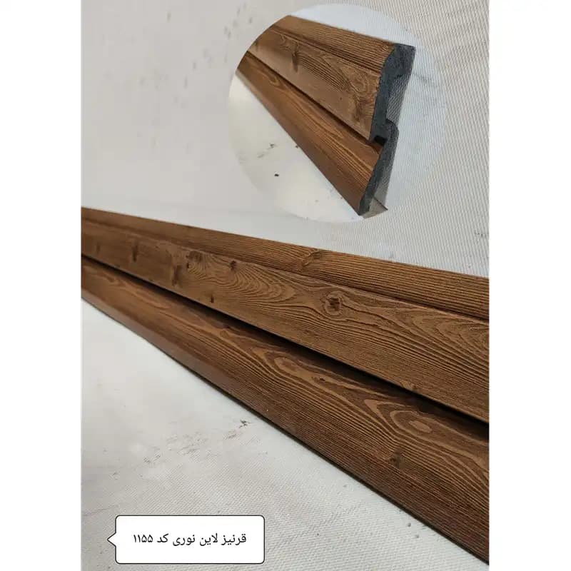 قرنیز لاین نوری کد1155 — تصویر ۸