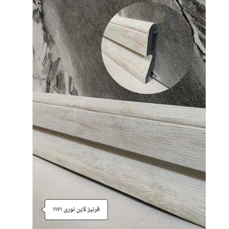 قرنیز لاین نوری کد1171 — تصویر ۸