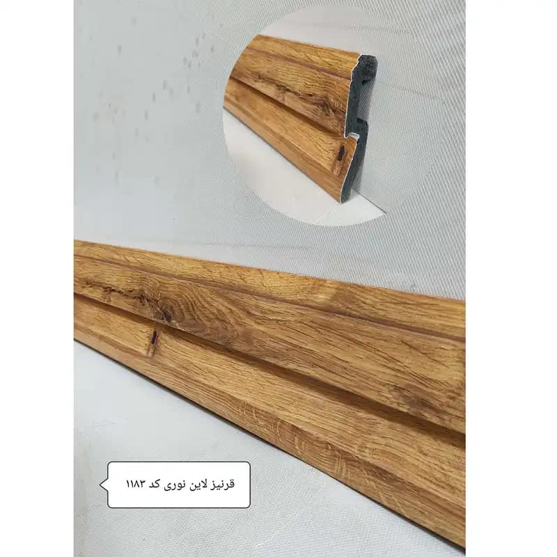 قرنیز لاین نوری کد1183