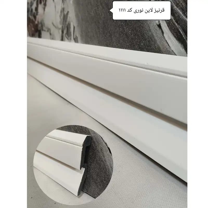 قرنیز لاین نوری کد1111 — تصویر ۸