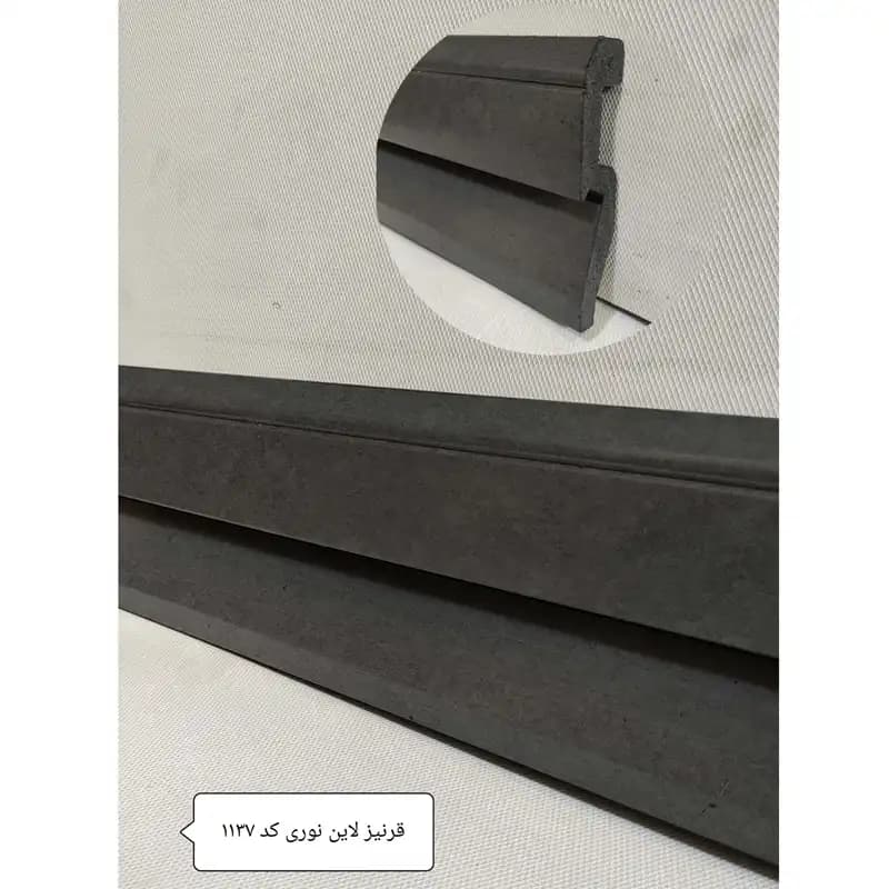 قرنیز لاین نوری کد1137