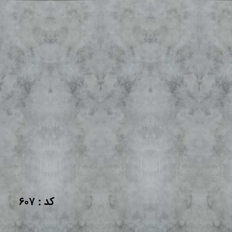 کف پوش 607 — تصویر ۲