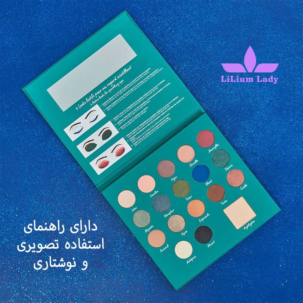 پالت سایه و هایلایتر ایوروشه — تصویر ۱۰