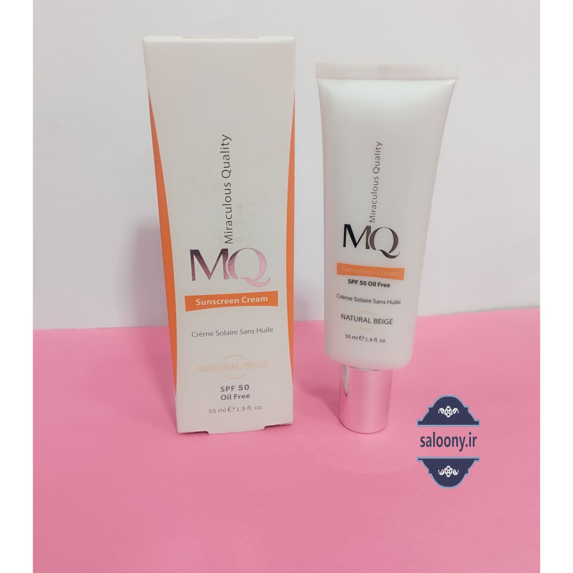 کرم ضدآفتاب MQ ( ام کیو ) مناسب پوست چرب رنگ بژ طبیعی