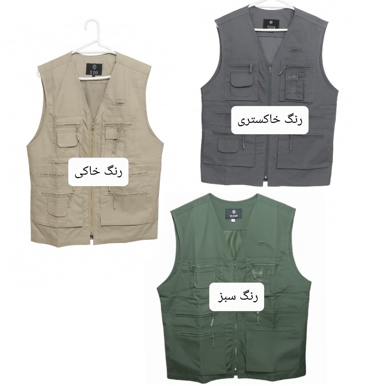 ست پوشاک ۳۱۳ S (پیراهن ، شلوار ، جلیقه ، کلاه) — تصویر ۱۱