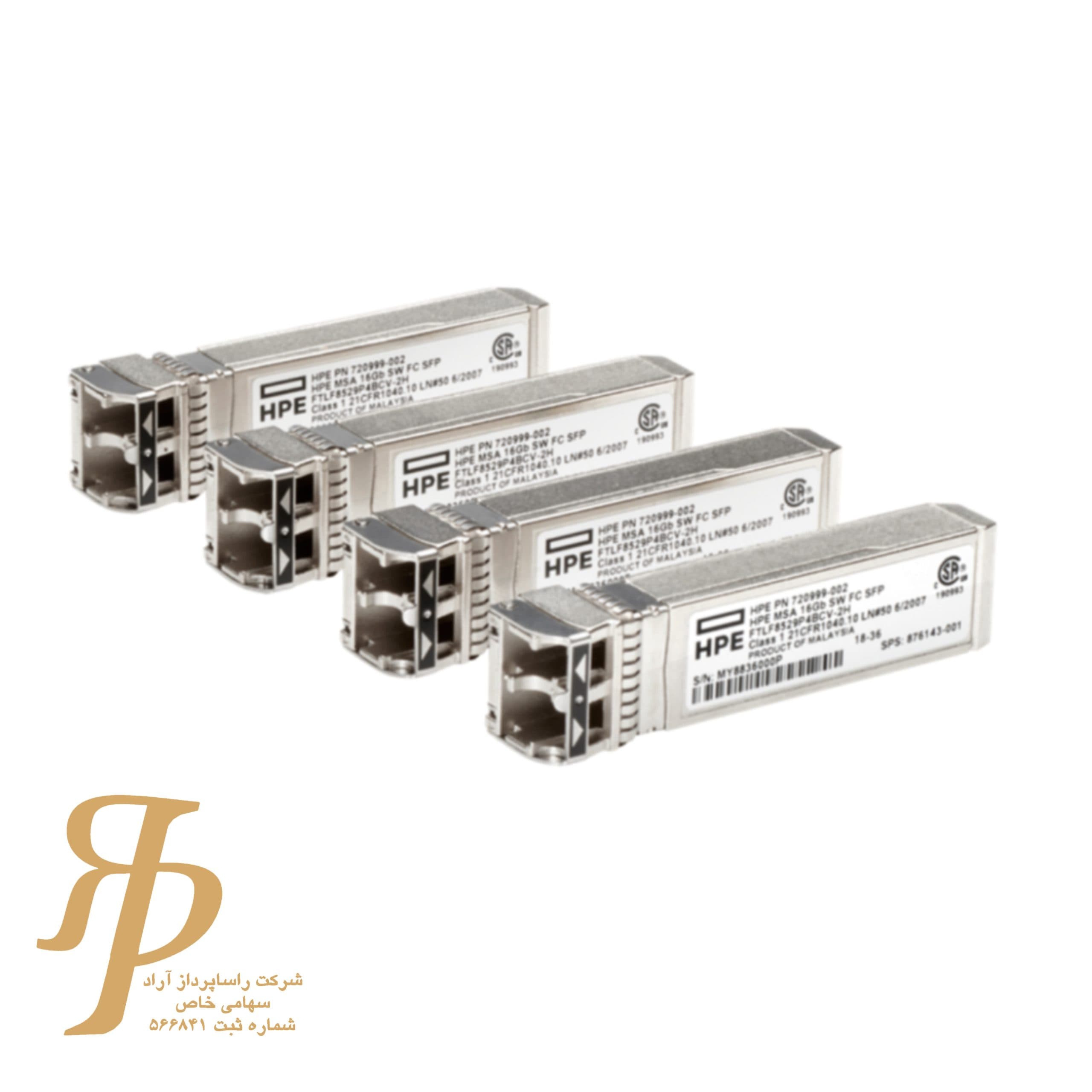 HPE C8R24B MSA 16Gb SW FC SFP+ 4-Pack Transceiver | 720999-002 | 876143-001ماژول فیبر نوری