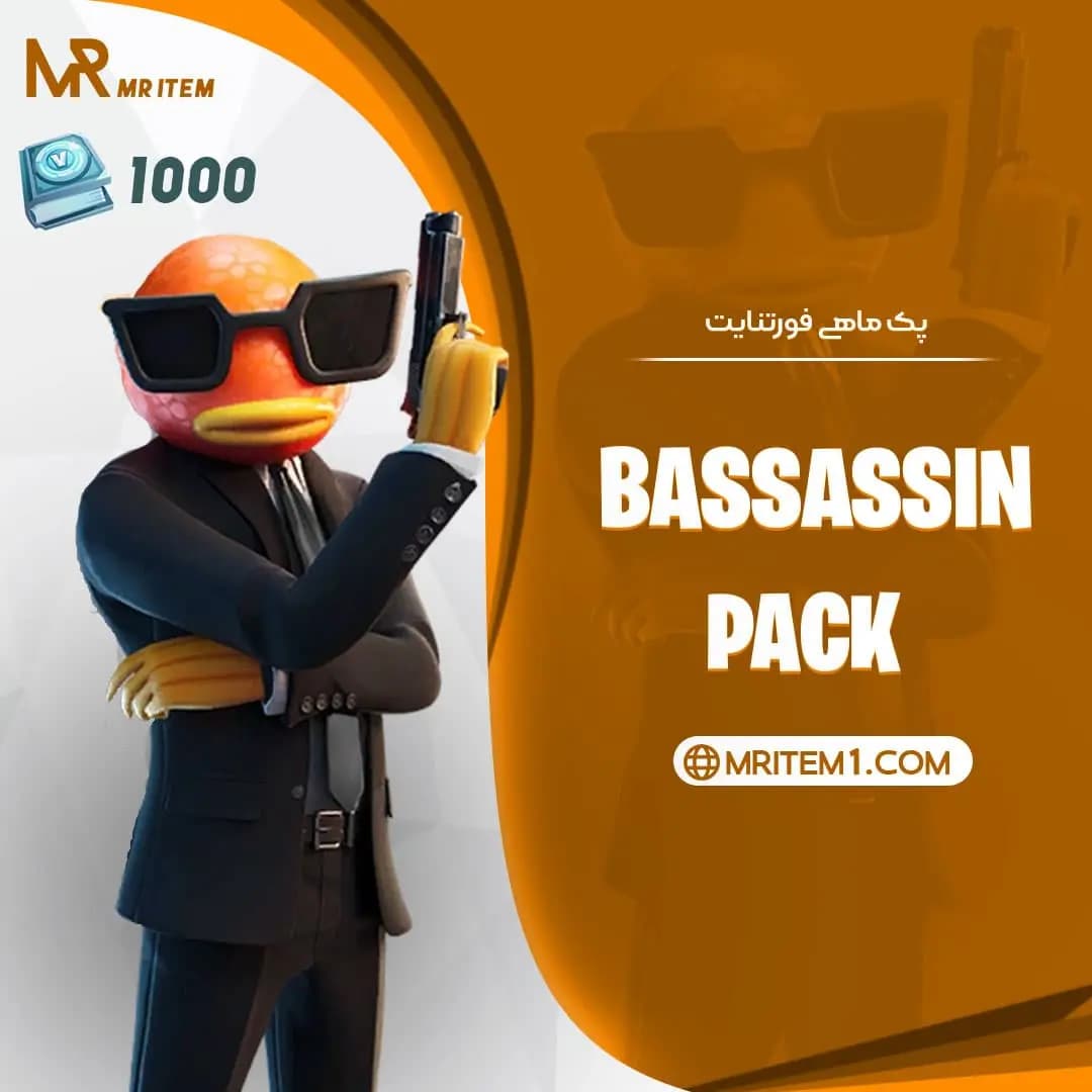 پک ماهی فورتنایت – Bassassin Challenge Pack