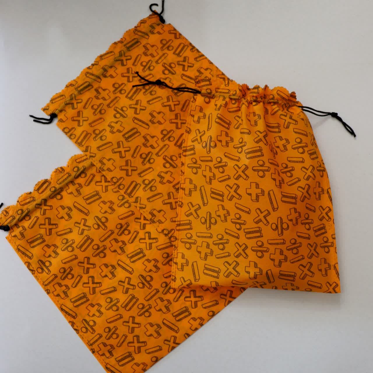 کیسه ریاضی