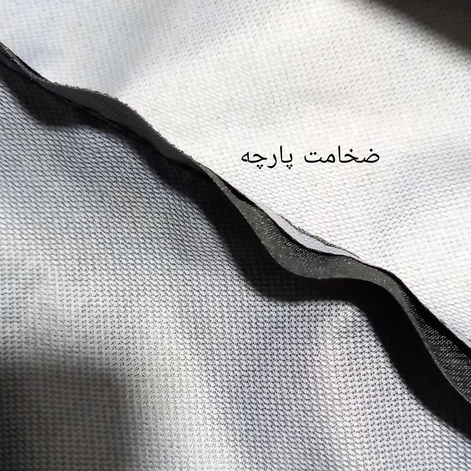 بادگیر شلوار ضد آب کره ای ضخیم بدون خز — تصویر ۸