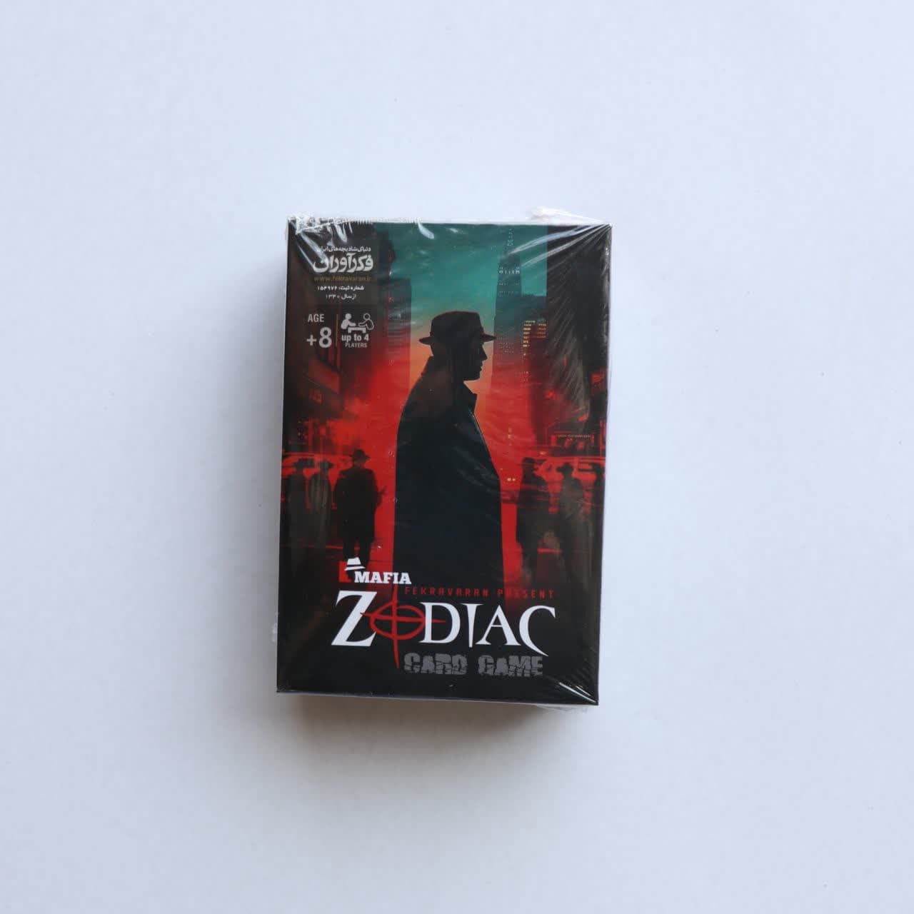 زودیاک فکراوران — تصویر ۳