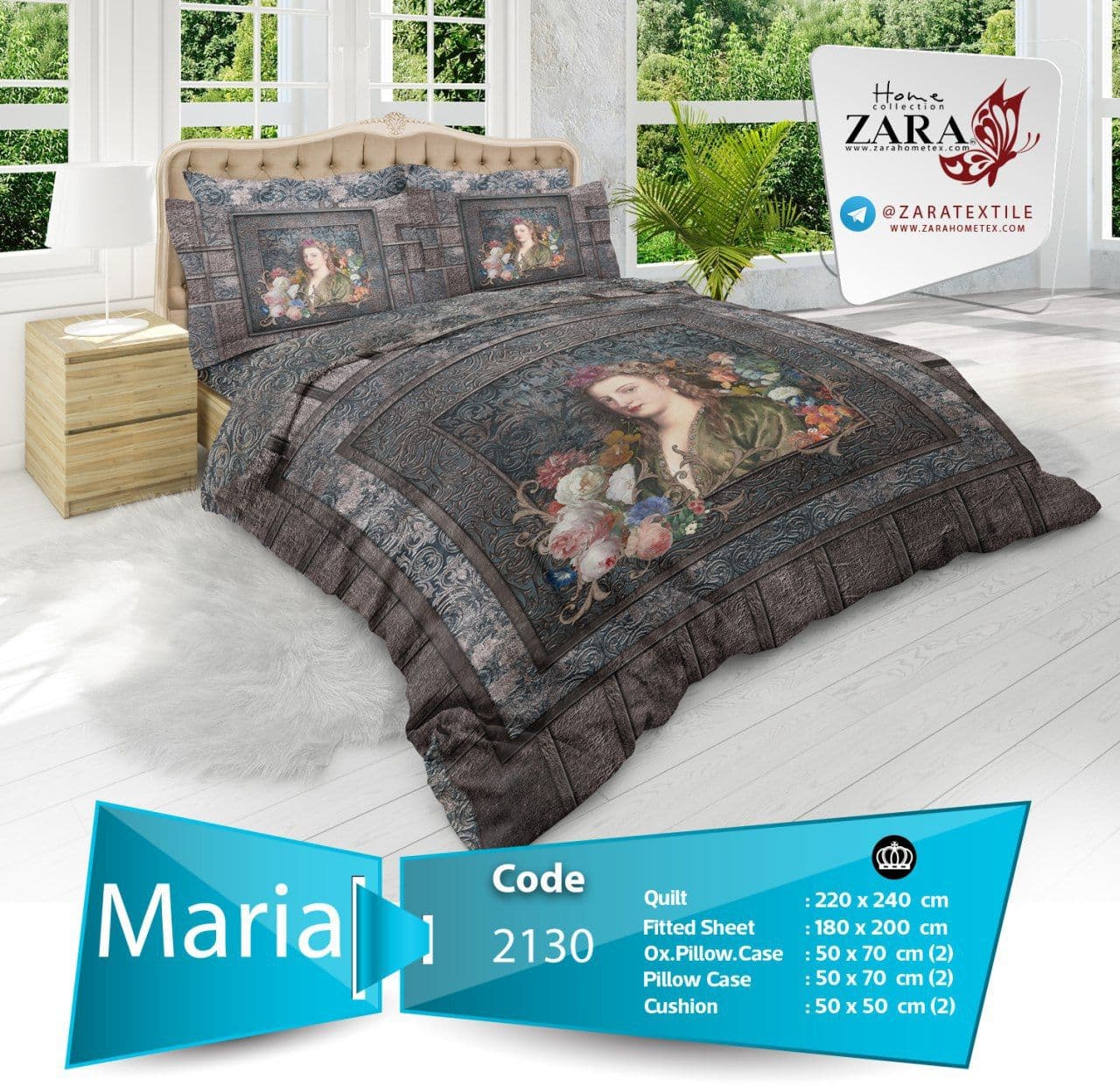 روتختی اسپرت دو نفره _ zara