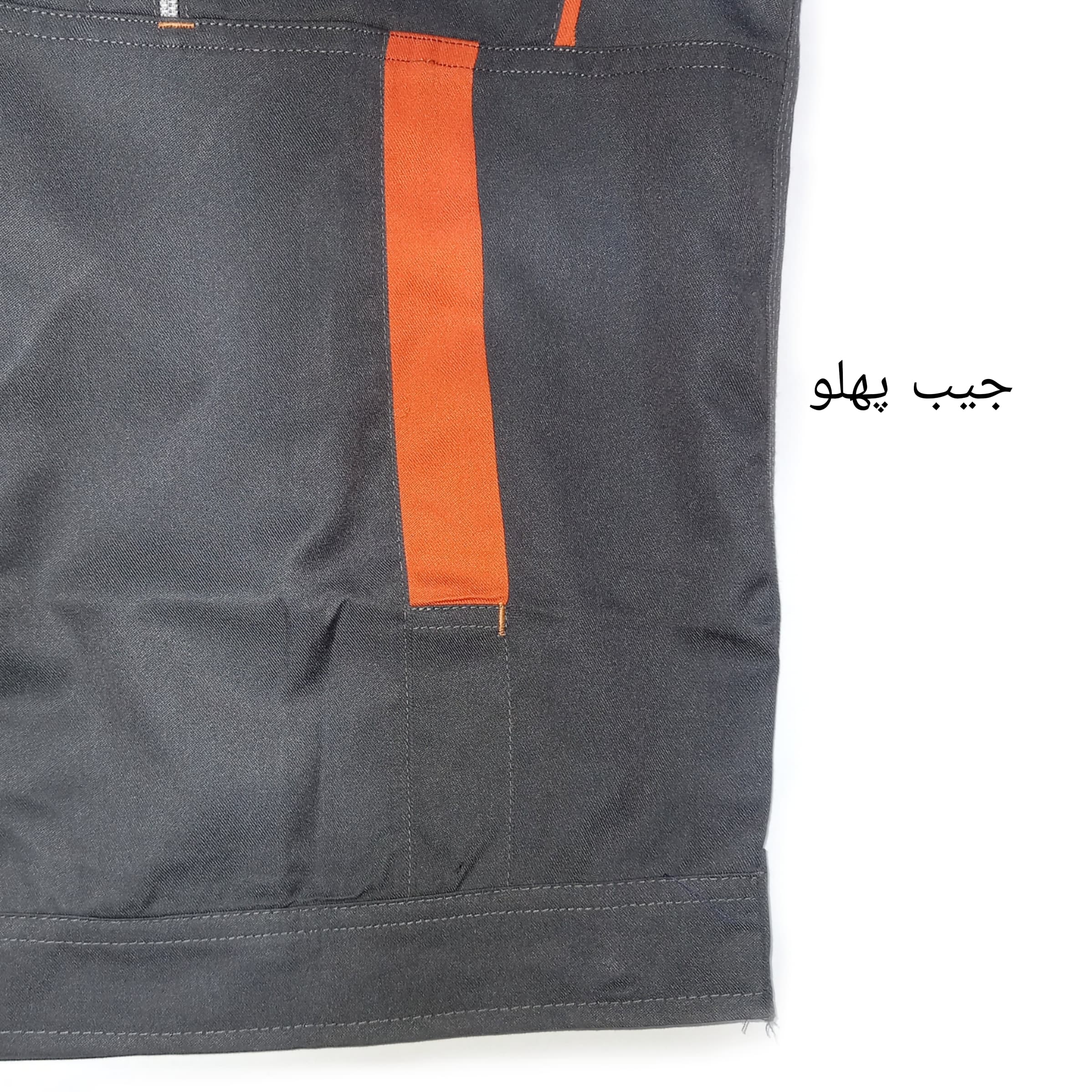 لباس کار با شلوار سناتور (دارای رنگ بندی و سایزبندی) — تصویر ۹