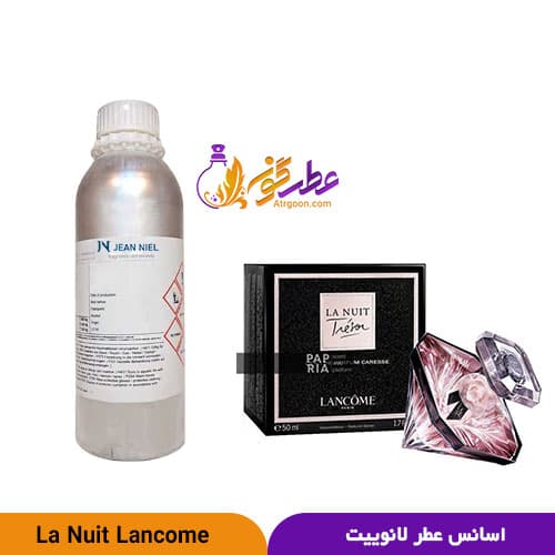عطر لانویت ترزور کرس زنانه | La Nuit Tresor Caresse | برند ژان نیل فرانسه