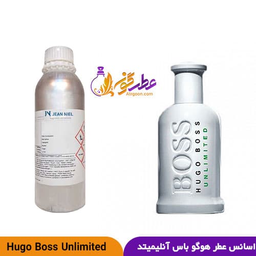 عطر باتلد آنلیمیتد (باس باتلد – باس باتل) مردانه | Boss Bottled Unlimited For Men | برند ژان نیل فرانسه