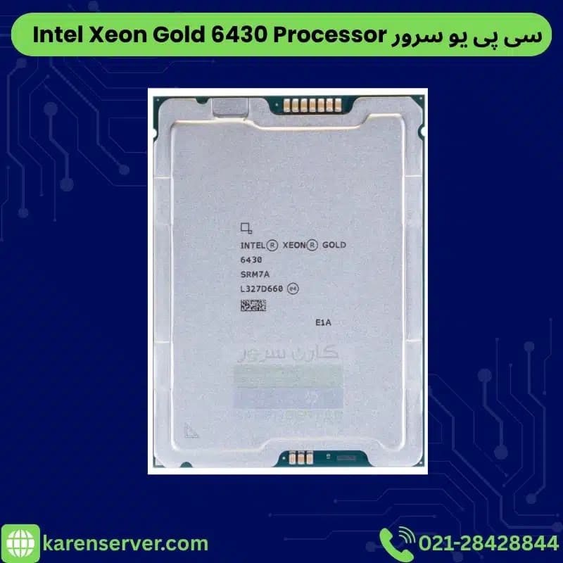 سی پی یو سرور Intel Xeon Gold 6430 — تصویر ۵