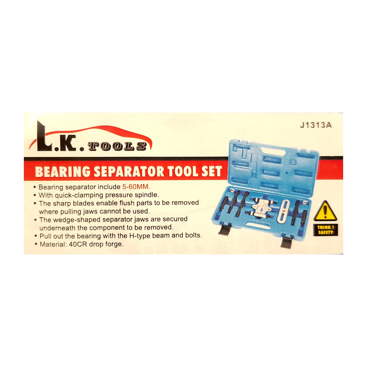 کیت بلبرینگ کش 60 – 5 میلیمتر LK کد J1313A — تصویر ۷