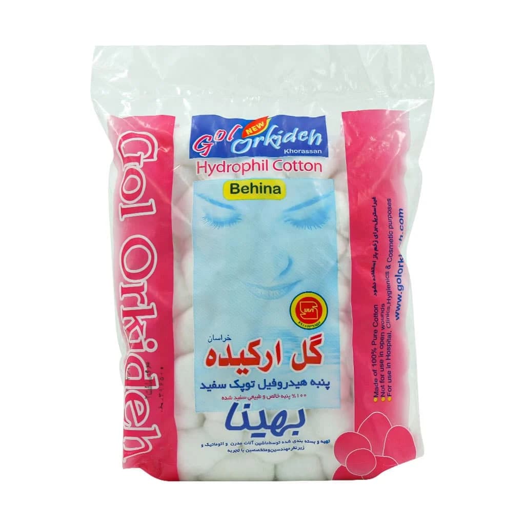پنبه توپی