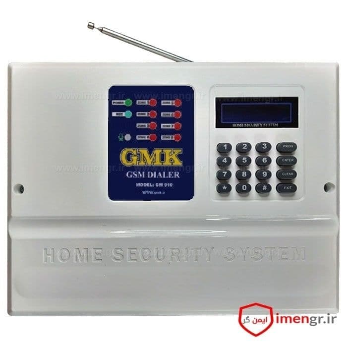 دزدگیر اماکن GMK مدل GM910