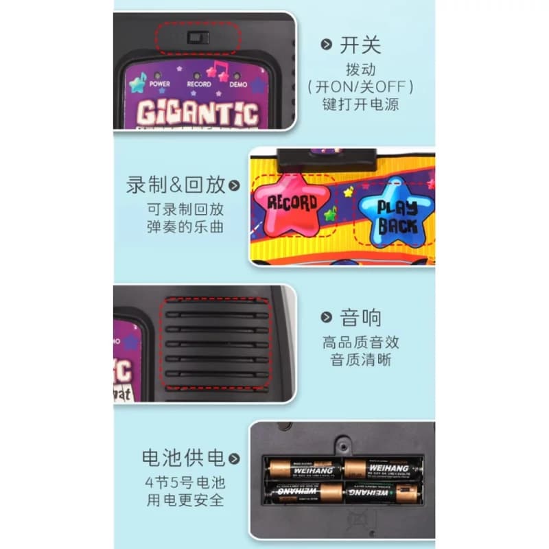 ارگ بزرگ سفره ای کودک 24 کلید مدل Gigantic Keyboard Playmat_اسباب بازی موسیقی — تصویر ۷