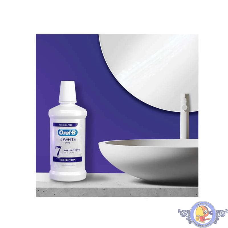 دهان شویه اورال-بی 3D White حجم 500 میل — تصویر ۴