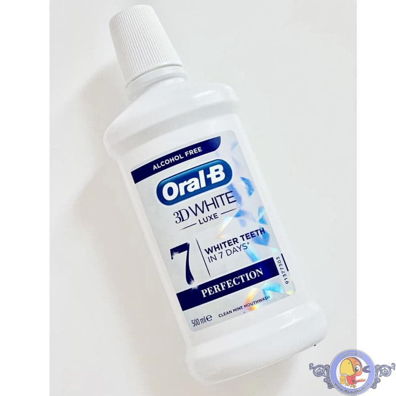 دهان شویه اورال-بی 3D White حجم 500 میل