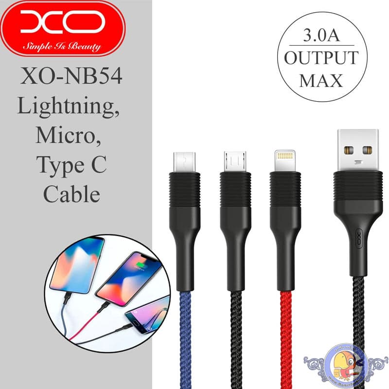 کابل سه سر ایکس او XO NB54 3in1 Charging Cable توان 3 آمپر