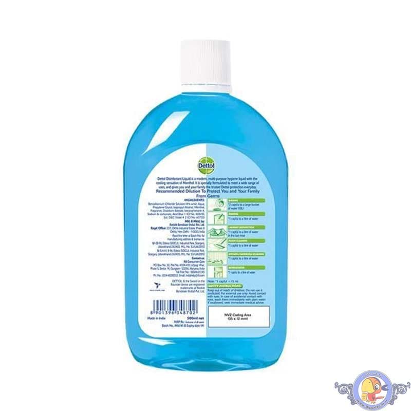 مایع ضدعفونی کننده دتول Dettol menthol cool 500ml — تصویر ۹