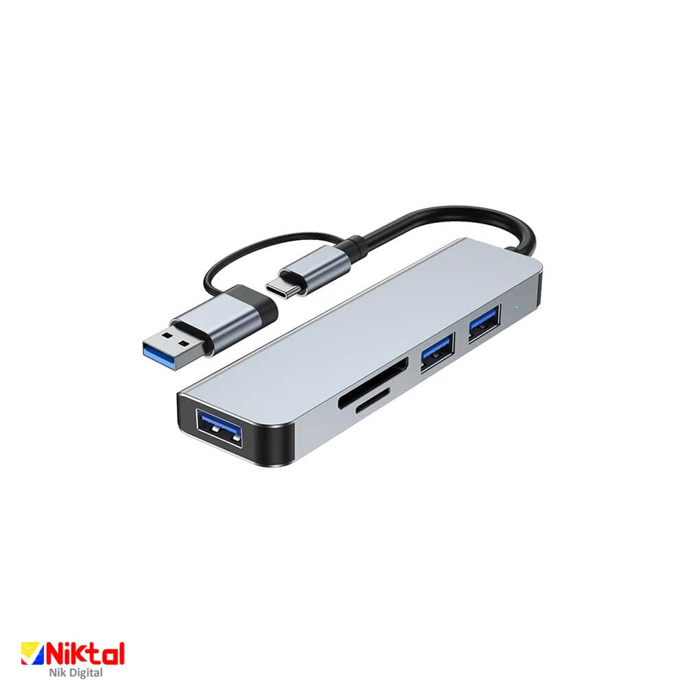 هاب 5 پورت USB 3.0 مدل BYL-2103 — تصویر ۱۲