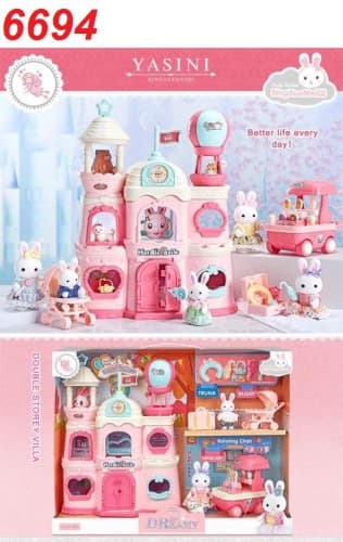 اسباب بازی مدل قصربازی Dreamy bay کد 6694 — تصویر ۱۲