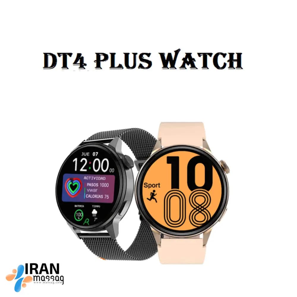 ساعت هوشمند آیجویر مدل DT4 Plus – ضد آب با پشتیبانی از شارژ وایرلس — تصویر ۵