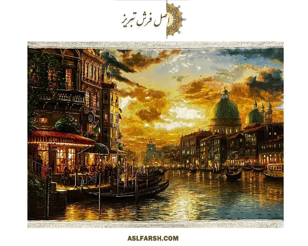 تابلو فرش دستباف غروب ونیز ایتالیا — تصویر ۲