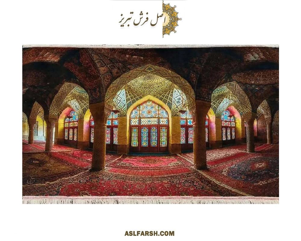 تابلو فرش دستباف مسجد نصیرالملک شیراز