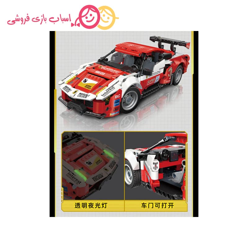 لگو ماشین تکنیک GT3 عقب کش ۷۰۰۱۰(524 قطعه) — تصویر ۵