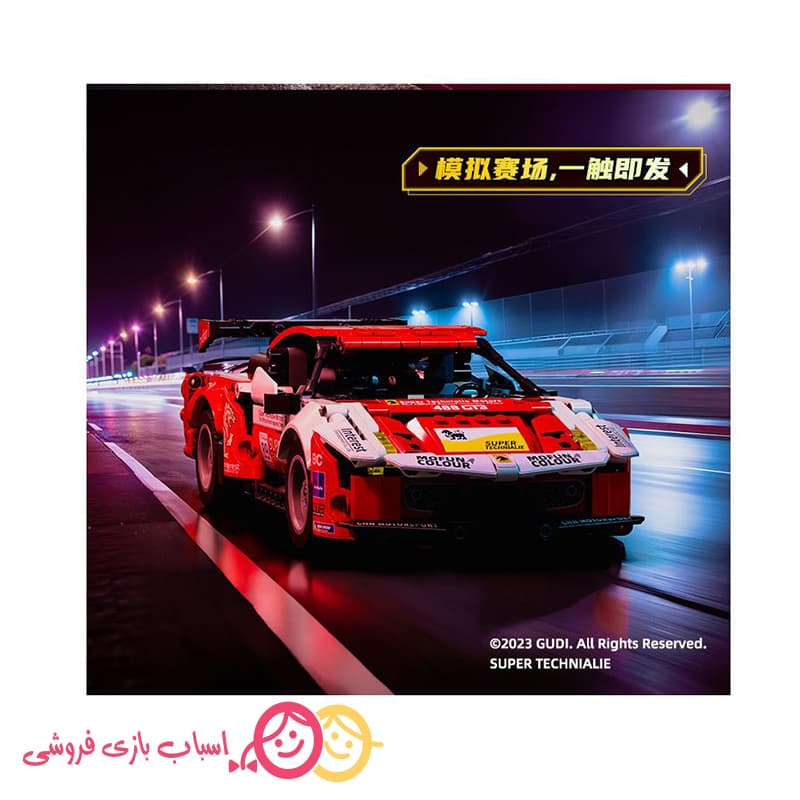 لگو ماشین تکنیک GT3 عقب کش ۷۰۰۱۰(524 قطعه) — تصویر ۷