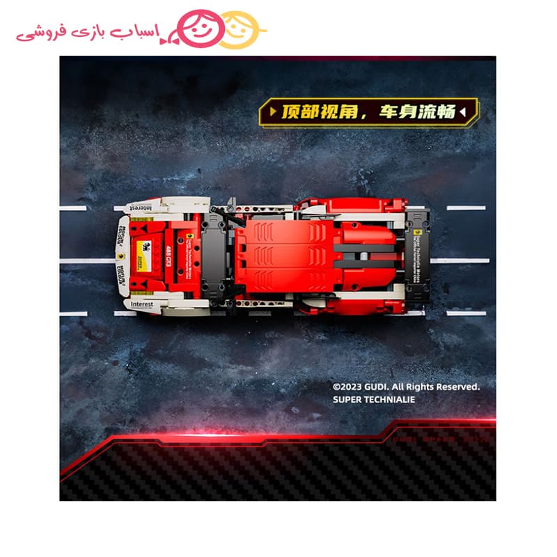 لگو ماشین تکنیک GT3 عقب کش ۷۰۰۱۰(524 قطعه) — تصویر ۸