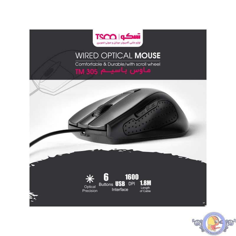 ماوس تسکو مدل TSCO TM 305 — تصویر ۷