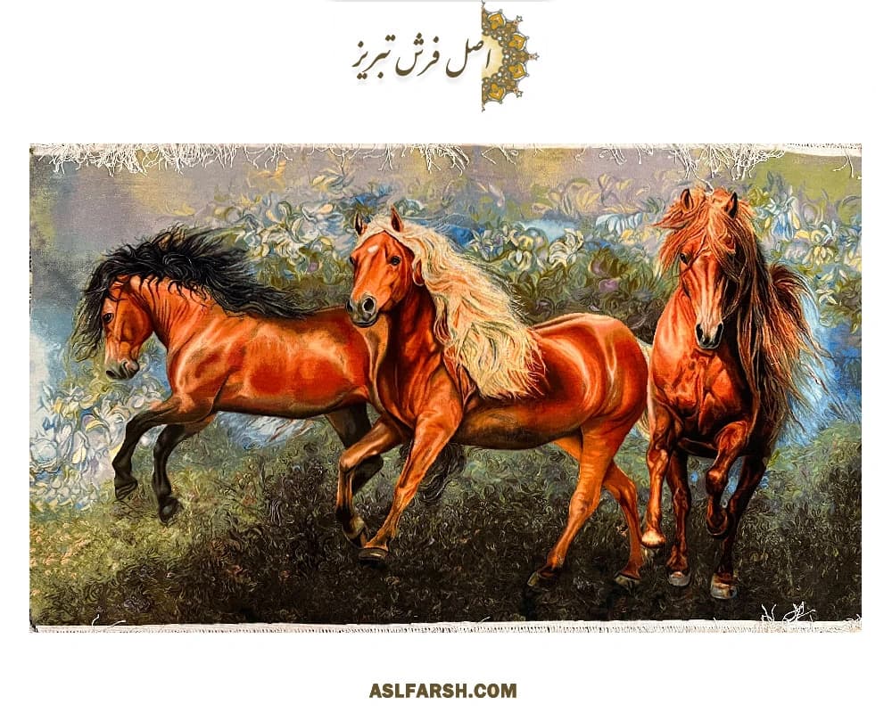 تابلو فرش دستباف اسب سه تایی — تصویر ۵