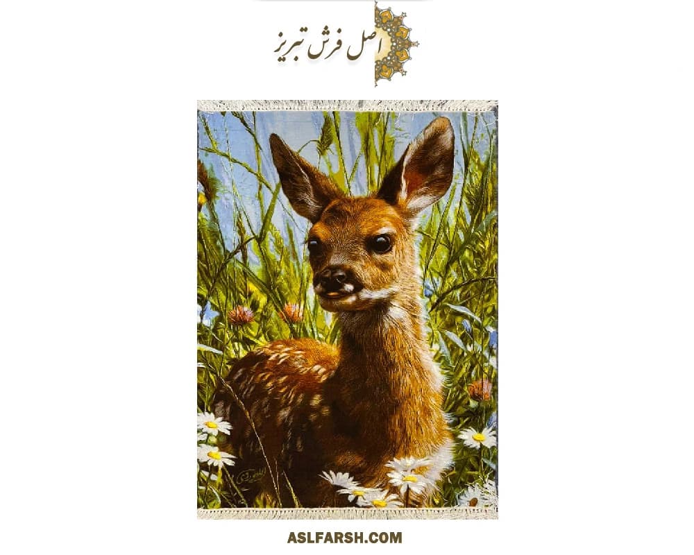 تابلو فرش دستباف آهو — تصویر ۵