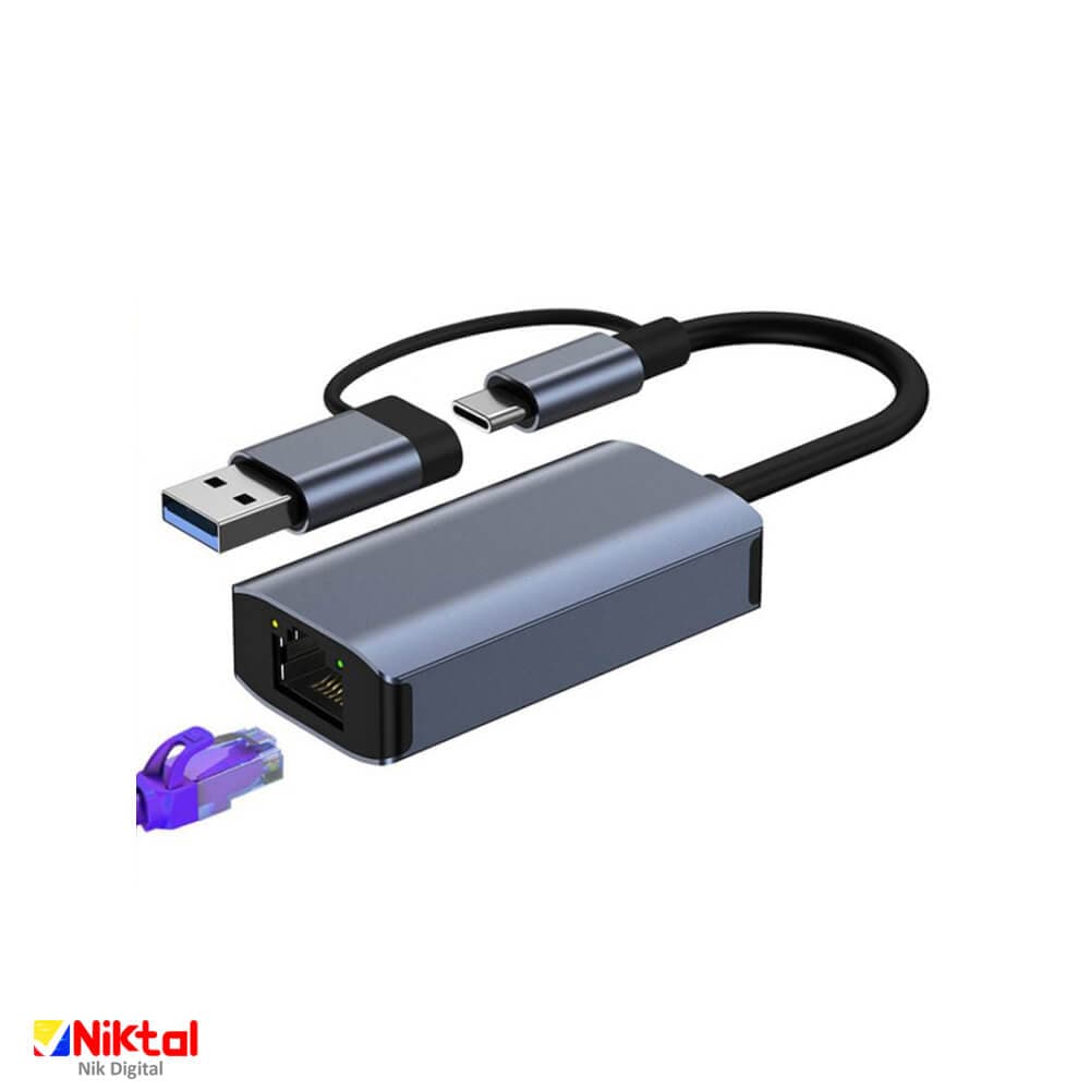 هاب و تبدیل USB Type-C به LAN مدل BYL-2207