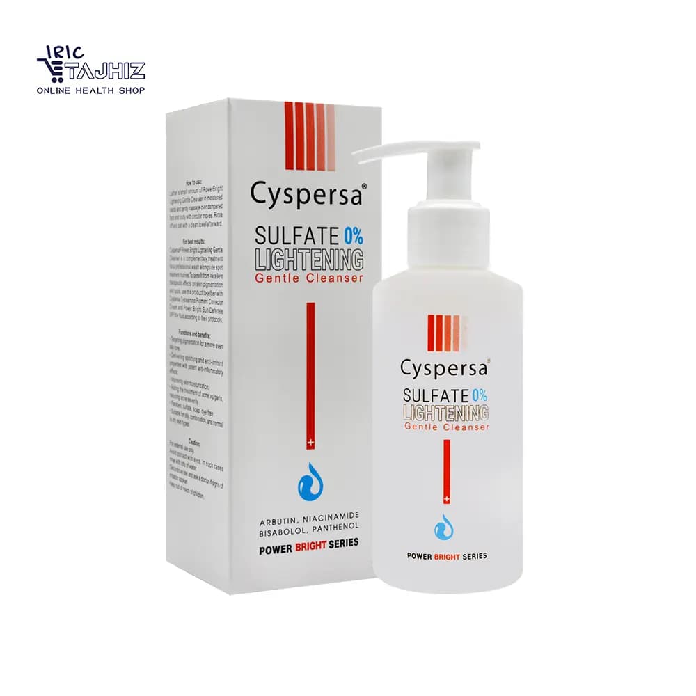ژل شستشوی صورت ضد لک سیسپرسا Cyspersa حجم 150 میلی لیتر — تصویر ۳
